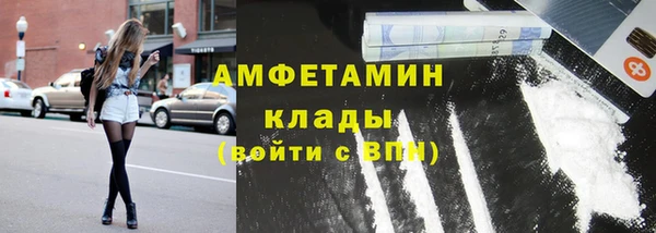 экстази Дмитров