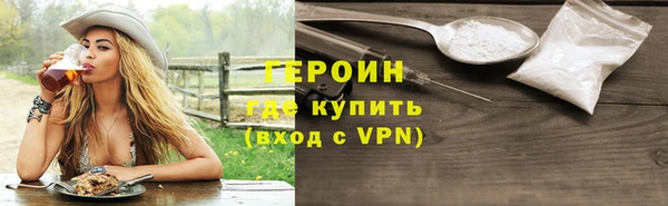 экстази Дмитров