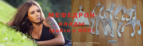 кокс Дмитриев