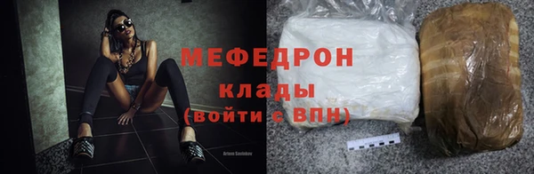 кокс Дмитриев