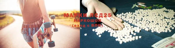 экстази Дмитров