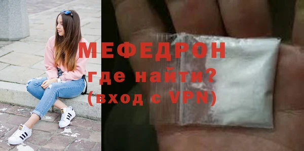 кокс Дмитриев