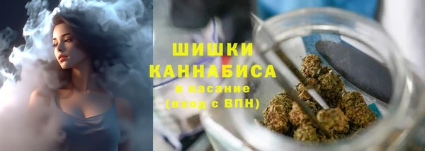 экстази Дмитров