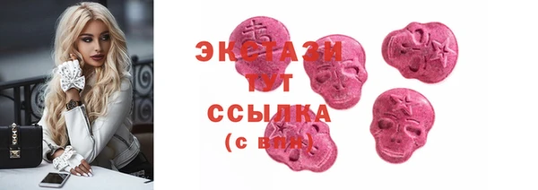 кокс Дмитриев
