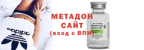 мефедрон Дмитровск