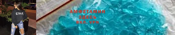 экстази Дмитров