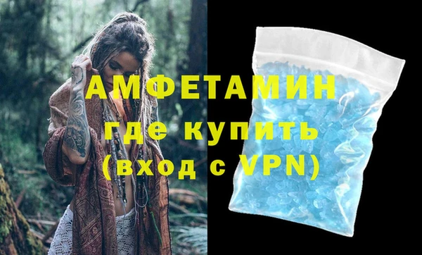 мефедрон Дмитровск