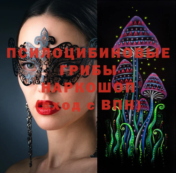 мефедрон Дмитровск