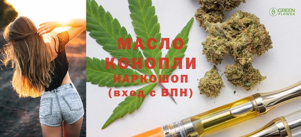 кокс Дмитриев