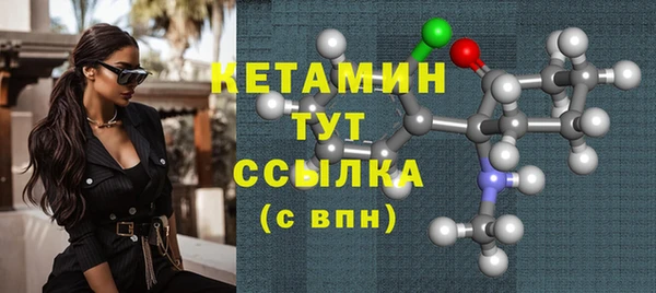 мефедрон Дмитровск