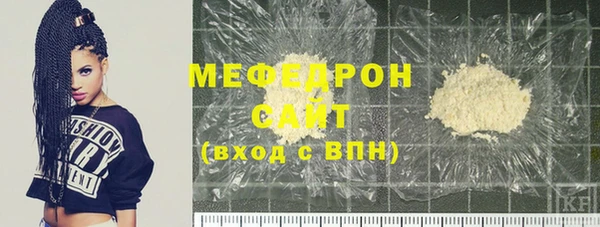 кокс Дмитриев