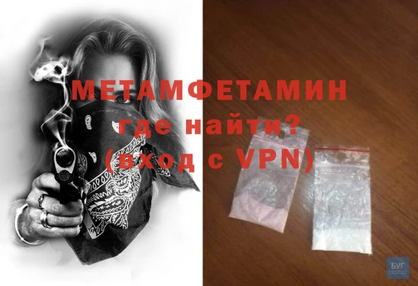 экстази Дмитров