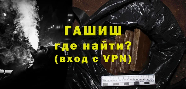 кокс Дмитриев
