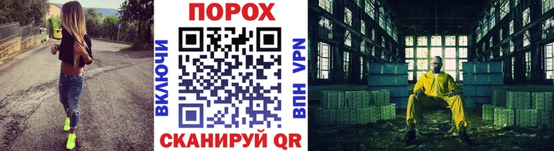 Купить закладки  Тотьма  Первитин кристалл 
